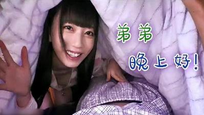 台灣超強炮王「宇宙列車」「spacetrain」OF約炮網黃、良家、學生性愛實錄【第十四子 弹】