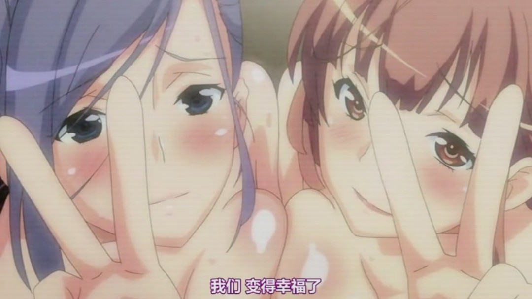 [MP4 1.16G] [中文字幕] CJOD489 我來付費，讓妳體驗和超好色爆乳人妻的密貼中出OK不倫媽媽活紗愛桑