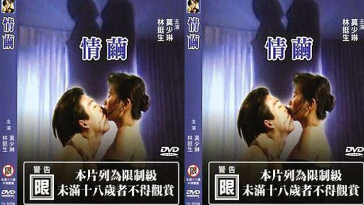 [亞洲無碼] 【77】 极品母狗阿黑颜【噗噗pupu】新作，埃及猫第二版，我怎么骑乘榨干你小鸡鸡到底行不行啊(7V)