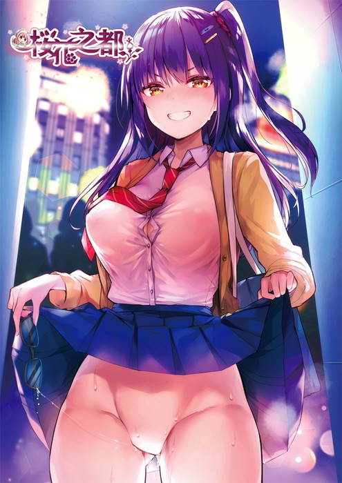 [MP4 959M] 山东探花滴滴车司机与乘客良家女聊骚带到家中偷拍喝酒猜拳脱衣 一顿啪啪啪 (2)