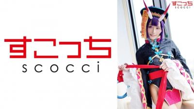 [有碼] [HD 5.3G] [双字] SNOS077 誘餌搜查官 春藥痴女高潮大失態 音無鈴