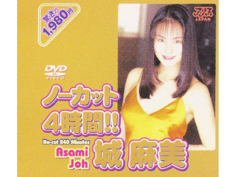 [亞洲無碼] 【77】 把女孩当肉便器的阿拉伯帅逼暴躁肌肉桩机【Gattouz0】最新作品，照顾我的2个室友，操疯了