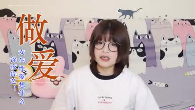 【好片分享】黑丝大奶小姐姐深喉吃鸡啪啪被小哥哥无套输出内射粉鲍鱼抠的淫水狂喷 [12:51]