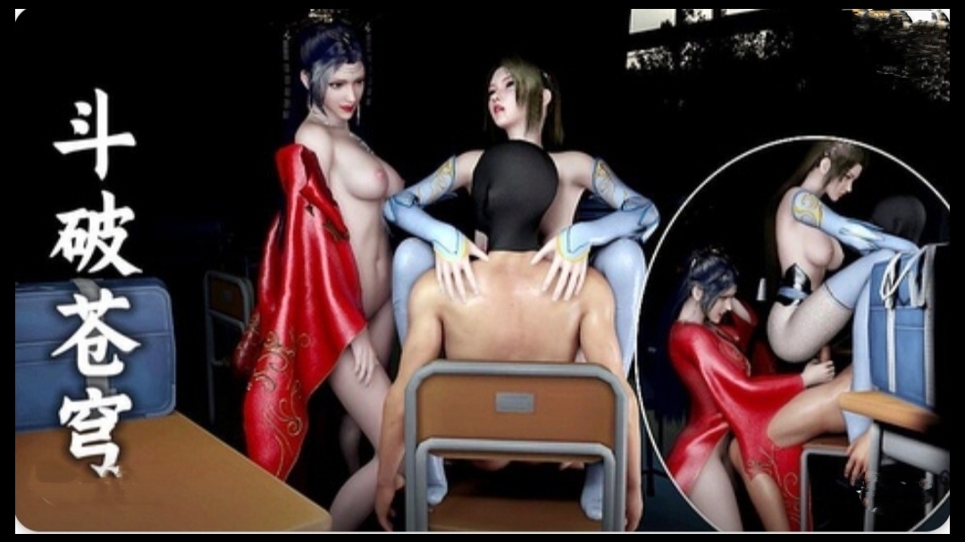 【国产精品】刚约到的健身教练性感大屁股穴非常紧操起来狠舒服 [34:46]