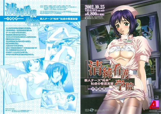 [亞洲無碼] 【77】约炮24岁安徽小白领，完美露脸，极品大奶子，最喜欢她做爱时候的表情