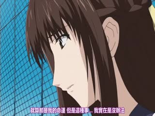 天津河西大奶纹身骚妹