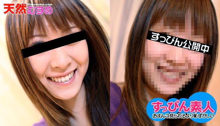 新作 [HD 5.21G] ARAN106 ニューハーフ捜査官の酷い事 狂乱の拷問絶頂 EPISODE01 屈辱の極致！！誇り高き女体を嬲られる残酷な処刑台 鞠るり