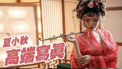 漂亮的女人身材不错，对着镜头不断扣弄自己的骚逼950