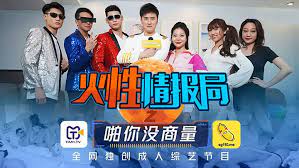 无码流出 第一部 120分钟 绘色千佳 Watch for free