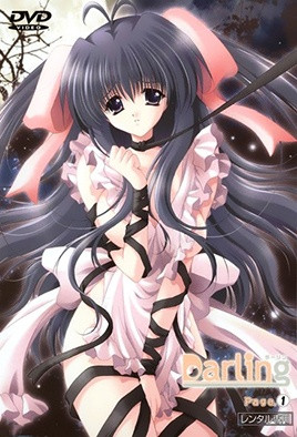 SZ171双龙纤瘦母狗、黑袜桩男女上打桩 艹出白浆