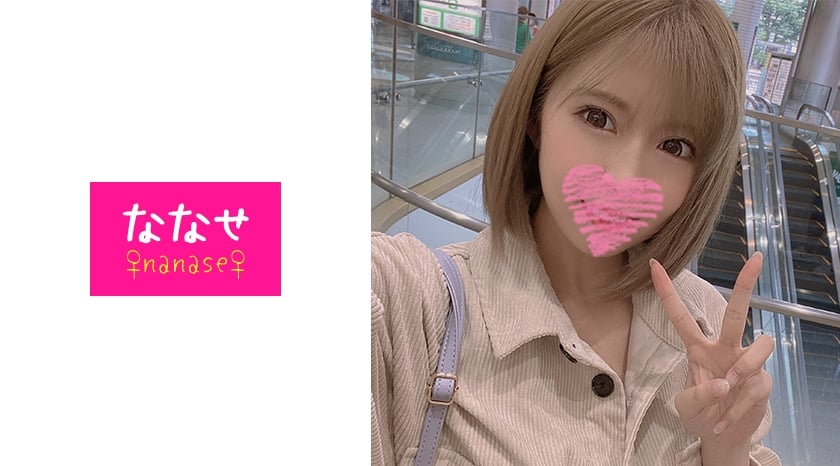 1pondo092123_001FHDベロチュウしまくる変態誘惑女 望月しおん Watch for free