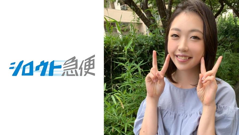 【77】重磅泄密【湖南教师人妻】真实出轨，反差闷骚的初中语文老师，干出白浆，对白清晰，收藏撸管佳品！