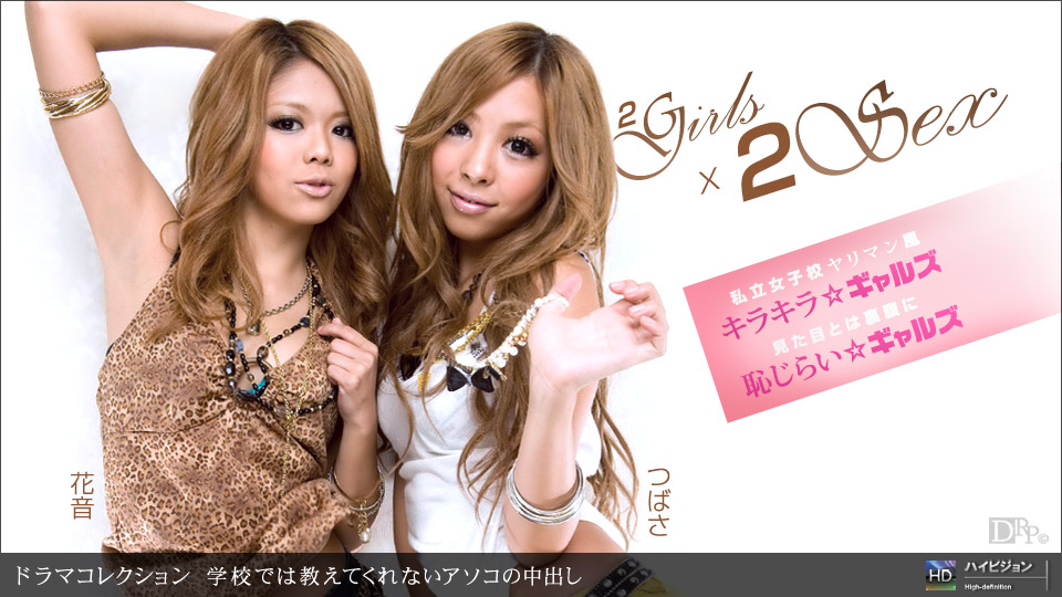 [亞洲無碼] 【77】黑客破解美容整形诊所监空愉拍 两个贫乳靓妹做丰胸手术医生准备从臀部和阴部附近抽脂