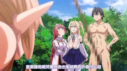 [HD 0.7G] JVID JV75 肉慾人妻饑渴房東強勢色誘只為肉棒淺淺