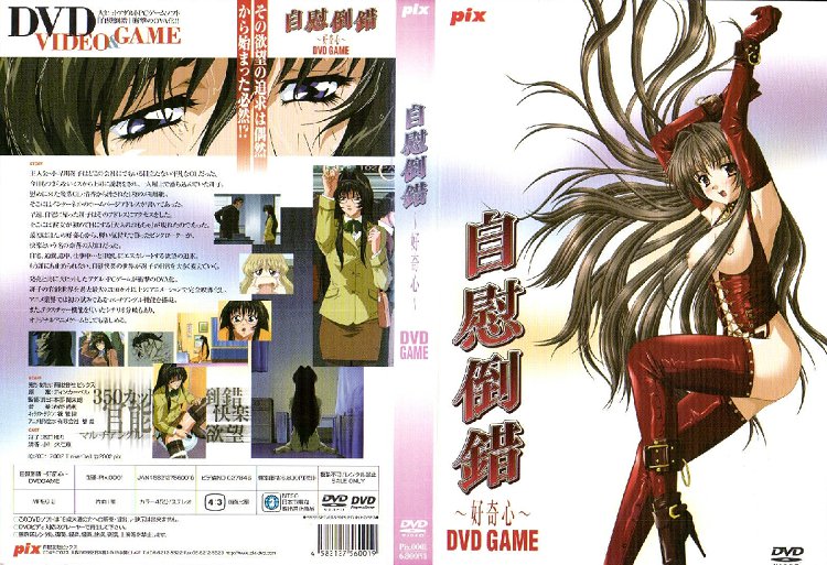 后入骚妻夫妻交流