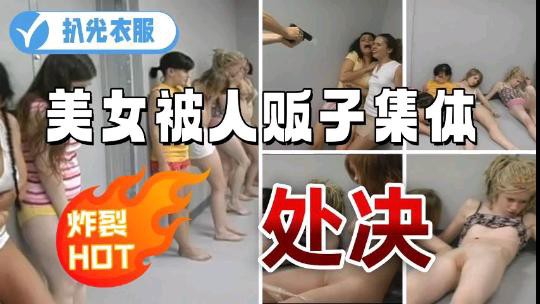 428AD7C8 解禁朋友的愿意 20240717 Info Only