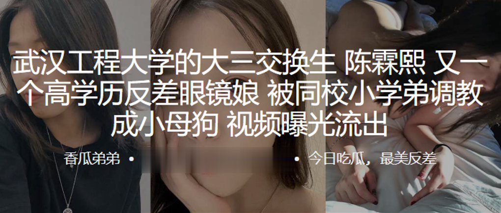 20A89ABE 天然むすめ病んでいる娘をハメちゃいました 藍原優香 20240717 Info Only