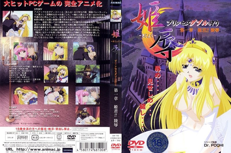 [亞洲無碼] 【好片分享】美.女上班.看黄.片，夹紧.腿，内.裤都湿.了[06:35]