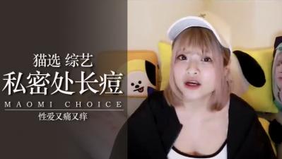 HEYZOHD 男の夢！ウハウハ逆3P！！Vol.12 上山奈々 今田美玲 20240717 Info Only