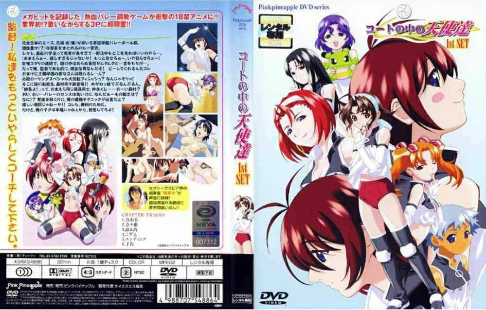 新作 [HD 5.2G] PASN007 【時間ないのにイッちゃう】ボタンずれパジャマ 寝起きボサ髪のドスケベ朝セックス