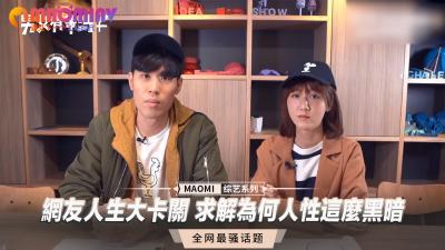 HDVC0020 HDVC0020 問題を起こして校長室に呼ばれた2人の女生徒がとった解決策とは 20211226 Info Only