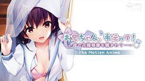 超爽女上位骑乘第一视角