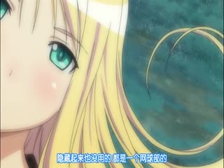 122112496 122112_496 モデルコレクション ギャル 杏紅茶々 20121221 Download With Trailer