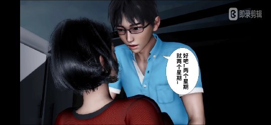 [亞洲無碼] 【77】 红灯区嫖C大神【路少】最新福利，打扮时尚美少妇话不多说进屋脱光就搞起来