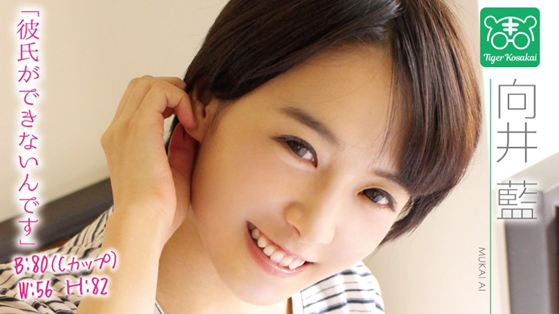 [SD 1.2G] GARA019 絶叫凌 レ プ 強 される人妻 夫に内緒で応募した悪徳芸能事務所に騙された若妻！！ 清純さを利用され騙され犯 れる3P輪 都月るいさ