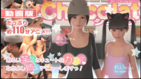 05181701 051817_01 マイクロビキニでハメ撮り 20170518 Download