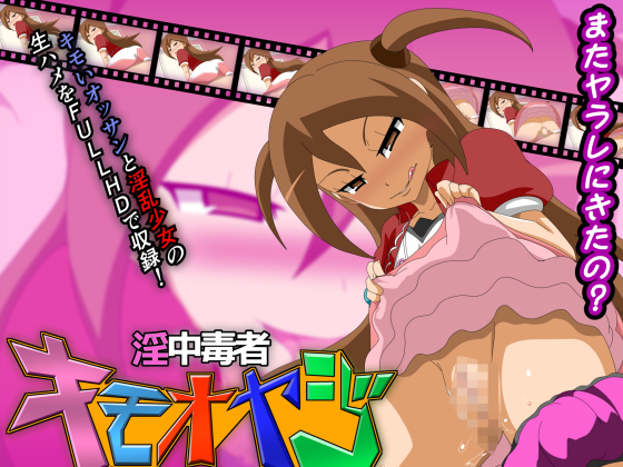 [亞洲無碼] [私人订制]调教泄密从美丽新娘到淫荡母狗泰州「吴莉莉」的调教觉醒之路[23:36]