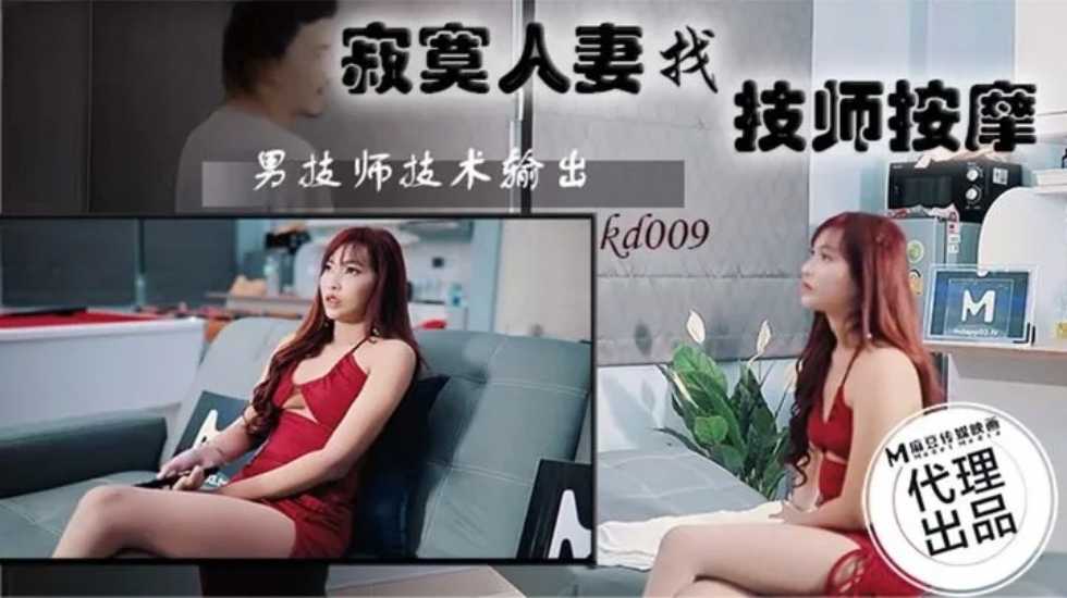 【77】 天花板露出狂人大胆御姐【cikaimoon】②，闹市公园白天各种人前露出，屌炸天(7V)