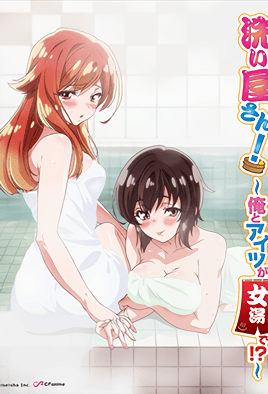 OT239 ot239 中 生のようなベビーフェイスと淫らなセックスのギャップ萌え！エロかわ美少女が体をクネらせ連続アクメ 20190619 Info Only