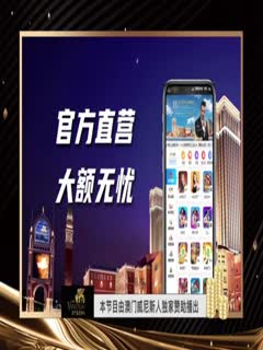 n0329 極悪集団痴漢車内暴力汁 Watch for free