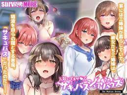 [亞洲無碼] [致八零年代的我们 年少的性冲动][1080P版HDMP4 2.3G][国语中字][2023中国给力剧情][116 MP4 2300MB]