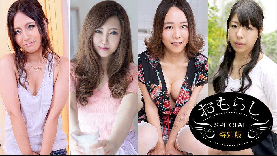 [亞洲無碼] 【77】 【泄密流出】中山电科大财务管理三班00后学妹「曾嘉仪」和会计老师学校楼道偷情自拍视频流出，反差小母狗给老师舔屁眼