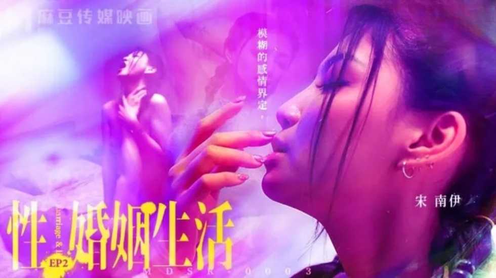 HEYDOUGA Hさん Hさん 単品販売 20231021 Info Only