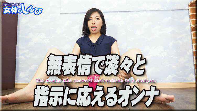 【MP4 1.65GB】IPZZ796 元氣蘿莉每天獻身廢柴親戚大叔重新振作【中文破解】