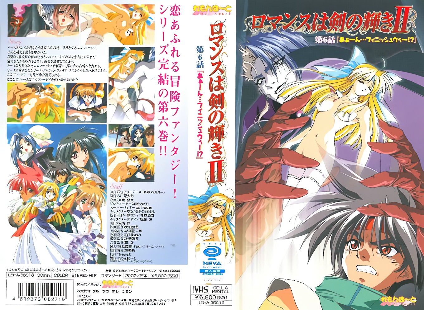 風騷無限的極品少婦，還是少婦會玩