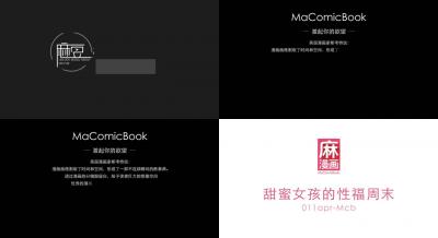 CAFA6EAF 最喜欢肛交的白板女仆 3620 20240717 Info Only