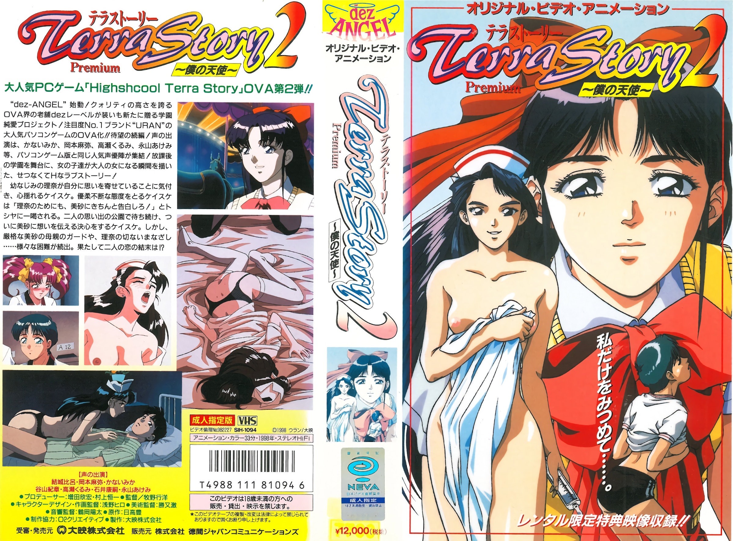 极品御姐 沈思缪 财阀圈顶级尤物 每天被不同富豪享用身体 御姐彻底变成听话的精液容器！ A片