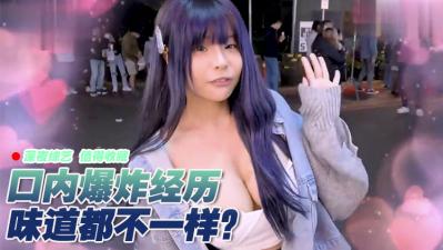 FamilyStrokes热他妈的她的继父被继母抓住【FamilyStrokes】