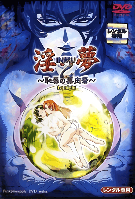 泰国人妻绿帽癖女王群交盛宴 极上肉体淫乱禁忌录像流出