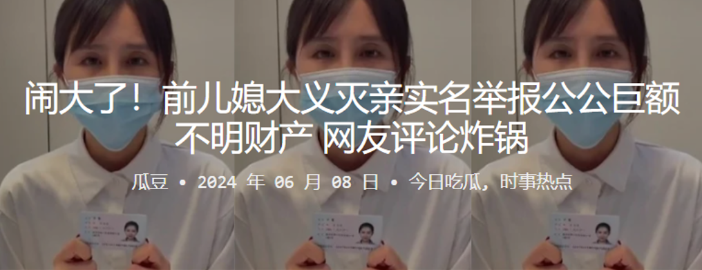 制服天使捷径激情限定！专属肉体厕所任我享用！4小时POV全内射争夺，12人轮番激战，神秘女优未知，番号JKSR698