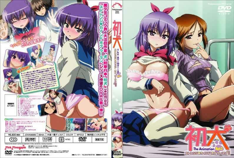 网传重磅泄密抖音八大碗事件