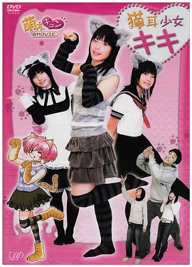 FC2 4845364 [一夜情1 丰满女孩] 两天一夜，和一位开朗、娇小、丰满的女孩做了四轮 忘记避孕，我们尽情