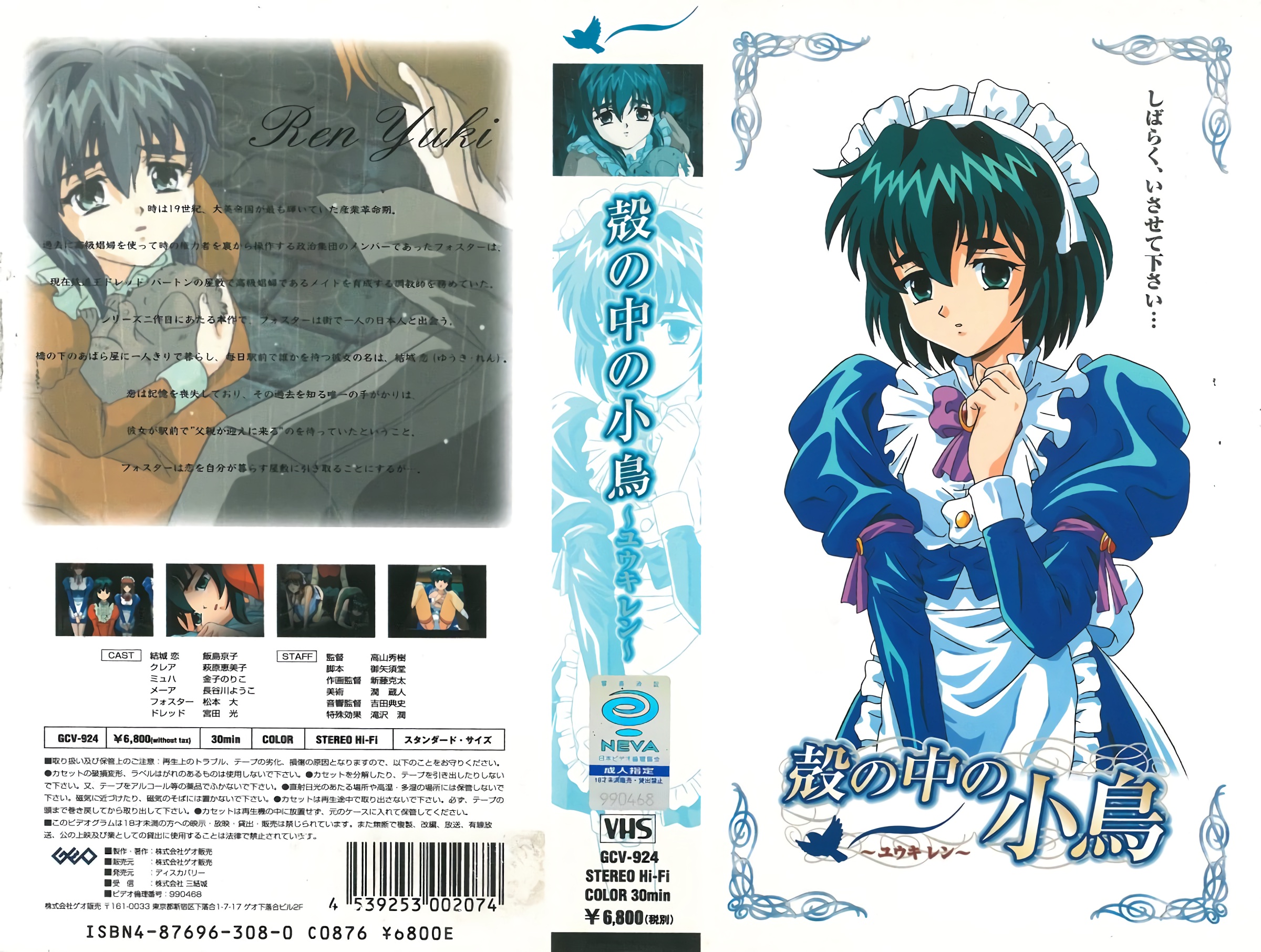 还是比较喜欢这种日常爱爱peach