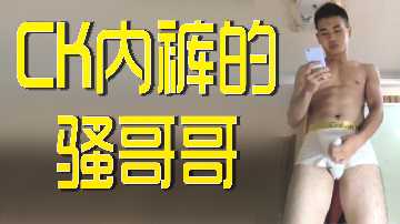 糖心Vlog.尽情蹂躏18岁学妹小嫩逼小欣奈