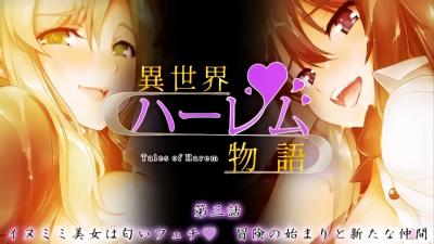 蜜桃臀儿媳被巨根公公疯狂内射 白浊液喷涌而出