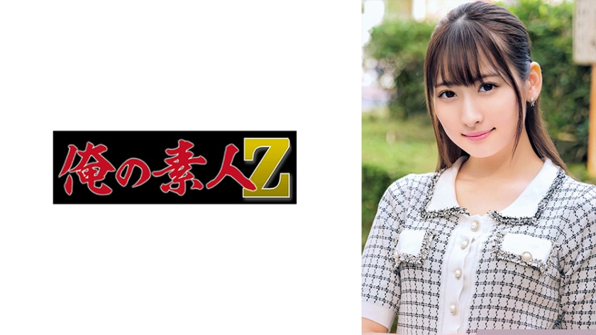 探花大长腿极品车模说下次姐妹叫来一起